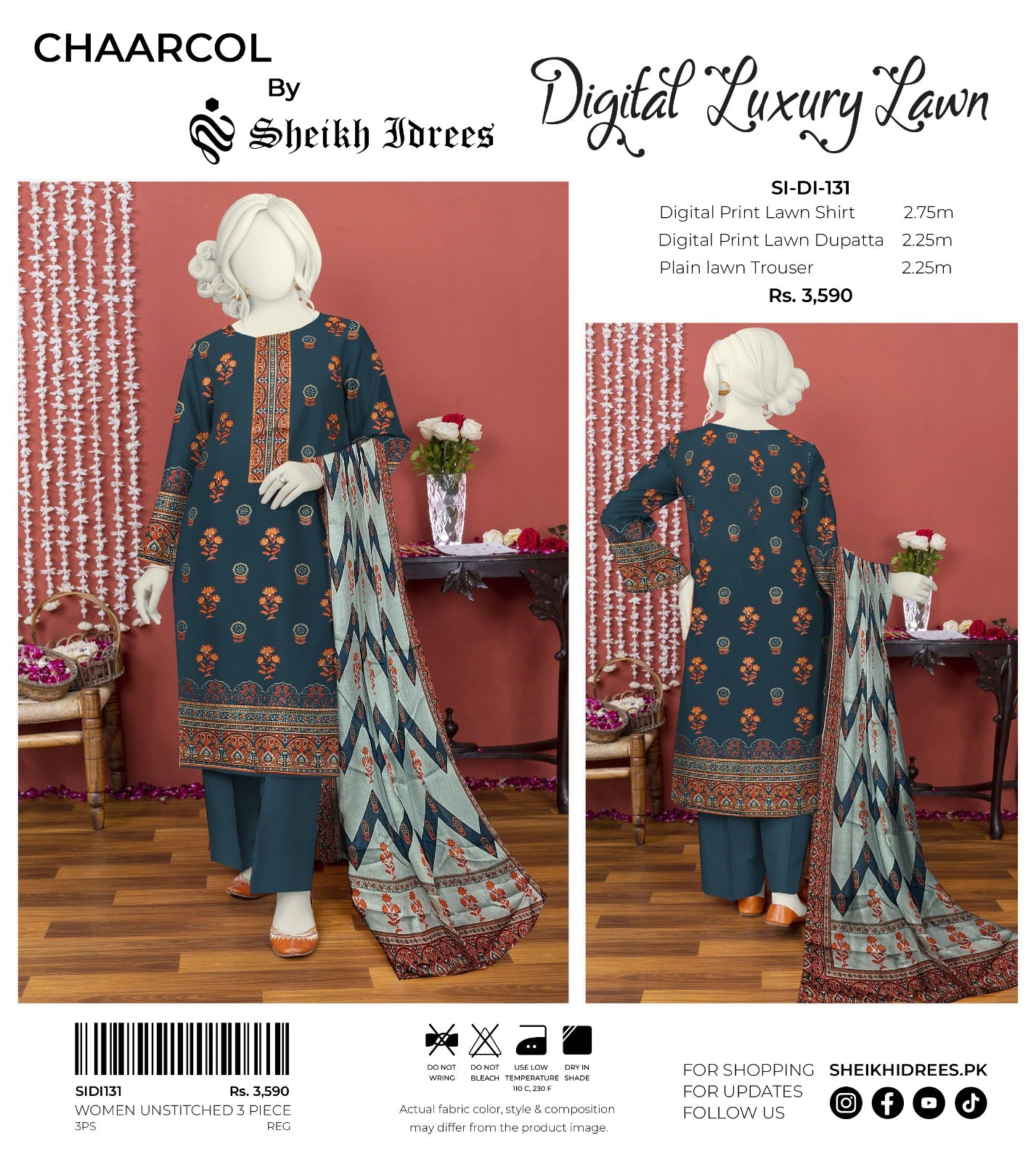 Digital Luxury Lawn