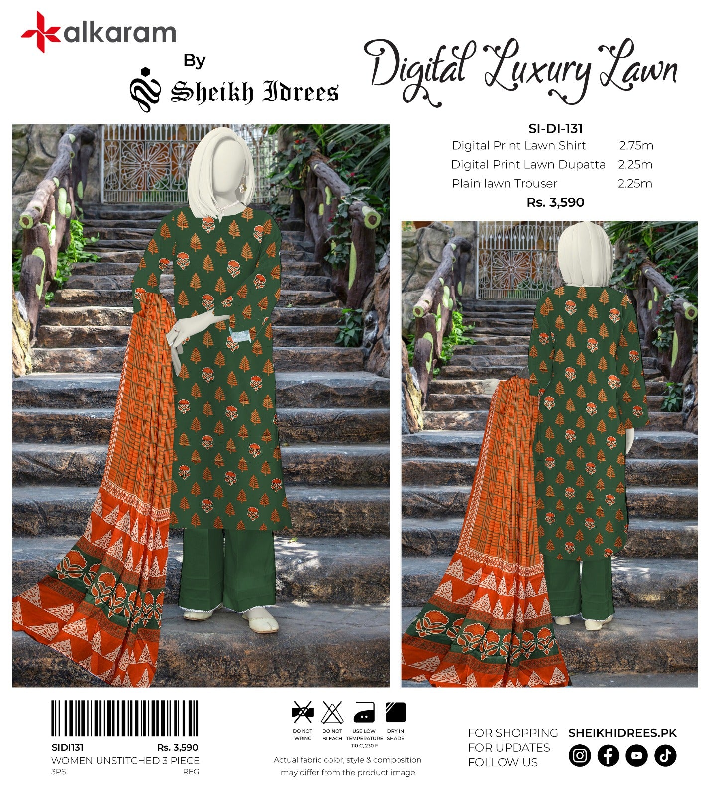 Digital Luxury Lawn