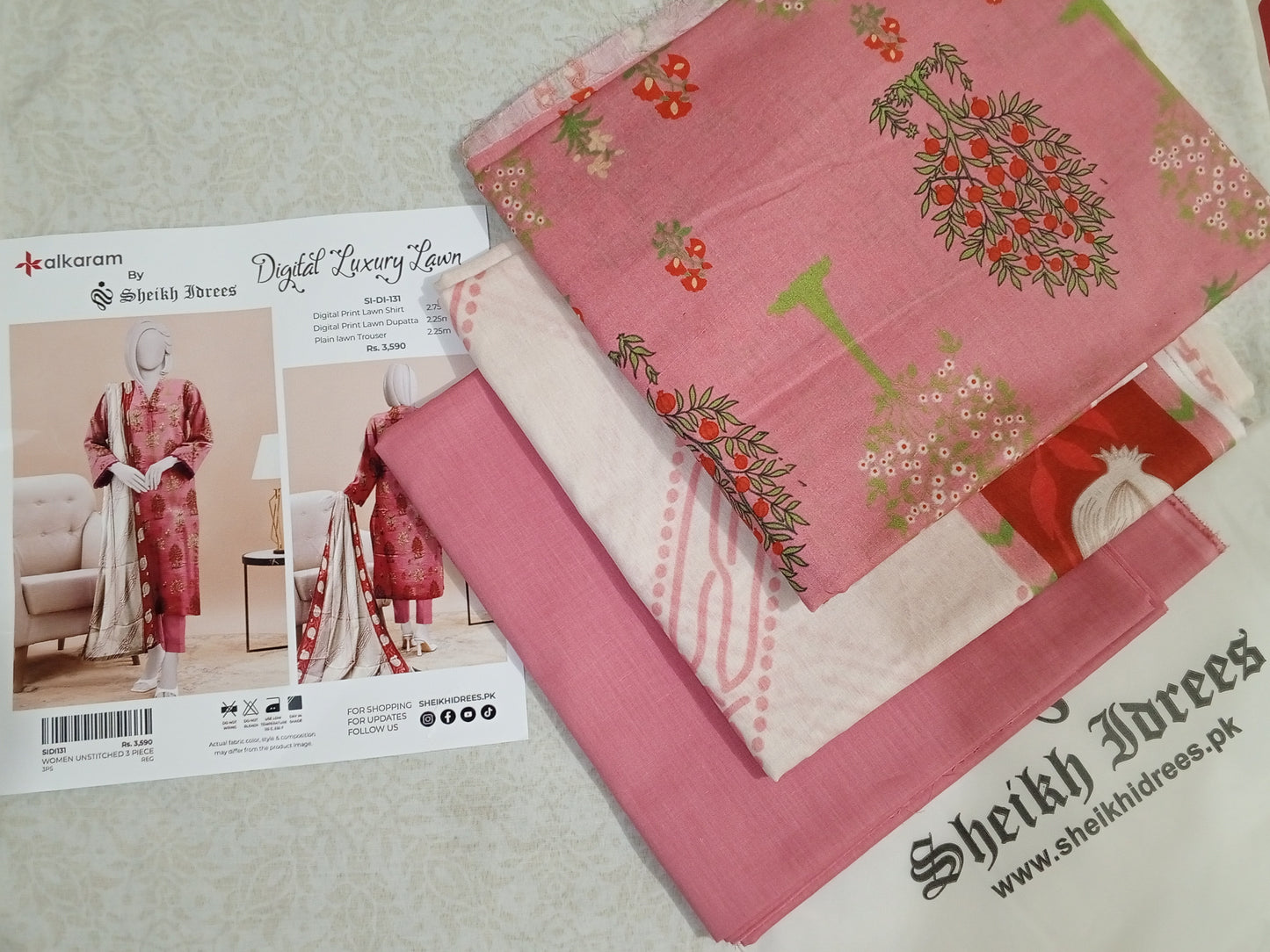 Digital Luxury Lawn