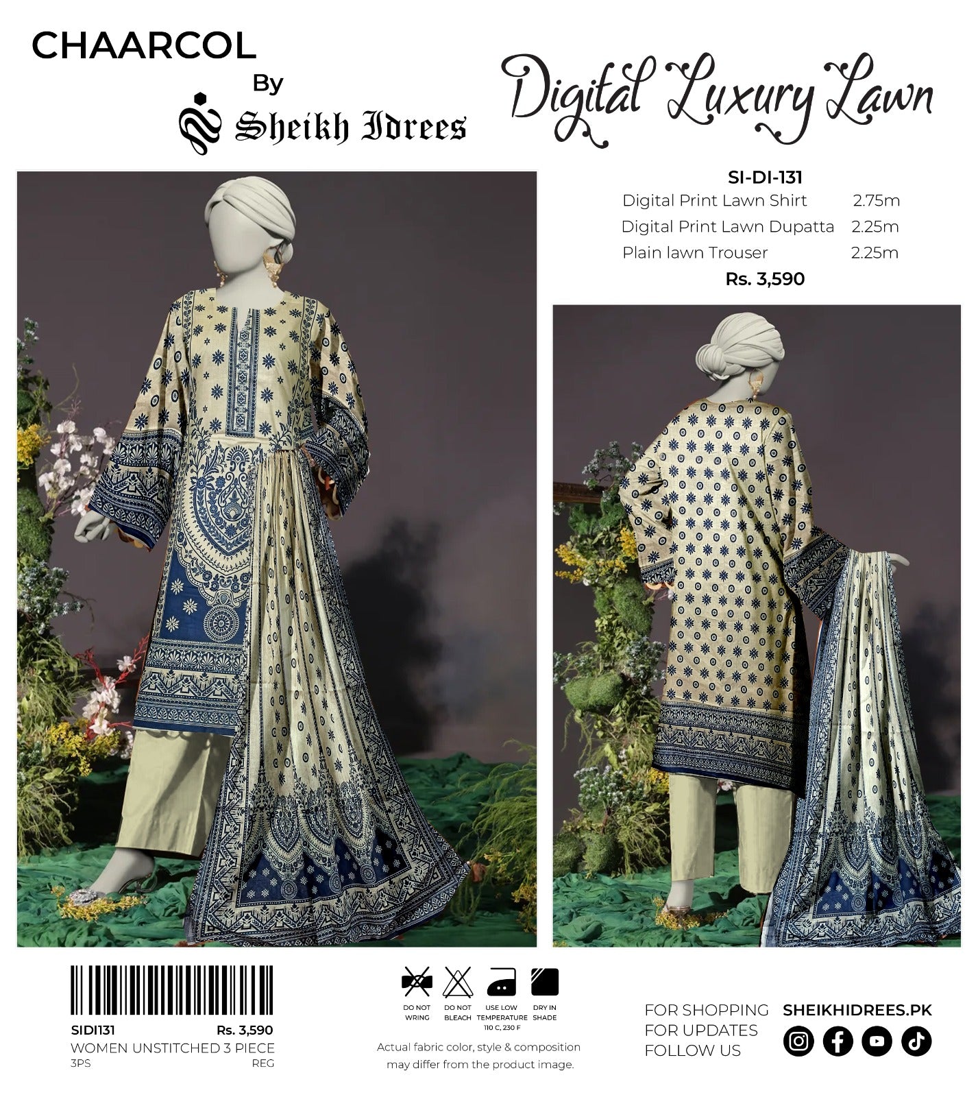 Digital Luxury Lawn